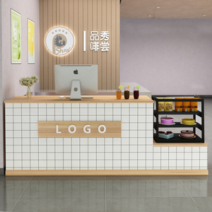现代简约吧台收银台店铺小型超市奶茶甜品店柜台公司前台桌接待台