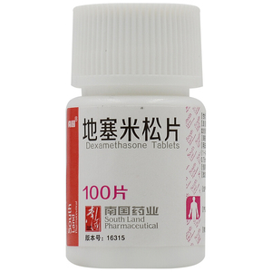 地塞米松100片