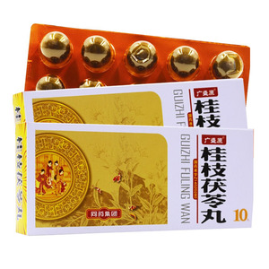 伏苓伏灵茯令伏芩桂技获苓山西非同仁堂大蜜丸旺龙茯苓胶囊片茶口服液