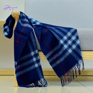 【紫宝围巾】紫宝围巾品牌,价格 - 阿里巴巴