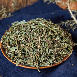 鹿藿山黑豆老鼠眼野毛豆藤黄绿豆饿蚂蝗中药材草药500克包邮3人付款