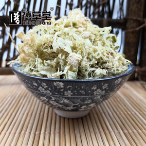 中药材 竹茹 别名:竹丝 竹皮 竹如 500克