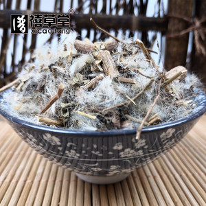 中药材 大头陈 别名:千捶草 乌头风 地松茶 500克 统