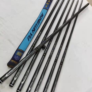 名伦誉无极鱼竿超轻超硬5h28偏19调台钓竿青鱼竿鲤鱼竿黑坑竞技竿