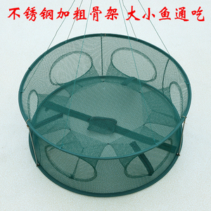 不锈钢虾笼鱼网渔网龙虾网捕虾网捕鱼笼加厚抓鱼虾网黄鳝笼河虾网