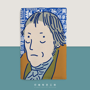 黑格尔布面书套法哲学批判布艺书衣a6原创手绘风手账本a5定制本子