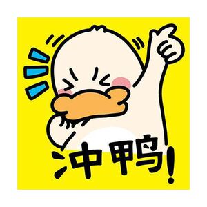 可爱卡通恐龙冲鸭印花十字绣抱枕自己线绣2022新款抱枕套刺绣满绣