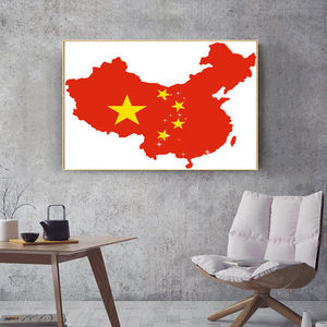 【diy画地图】diy画地图品牌,价格 - 阿里巴巴