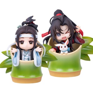 魔道祖师 q版手办 新品魏无羡蓝忘机生日款正版周边 腾讯动漫官方