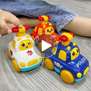 1半一2岁宝宝玩具车男孩