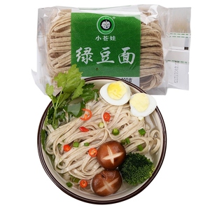 小苍娃河南正宗绿豆面条200g*4袋手工农家绿豆杂面条易煮挂面