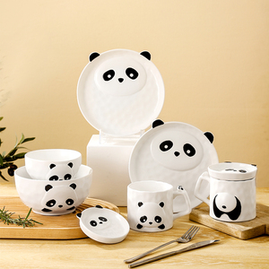 熊猫陶瓷餐具套装儿童米饭汤碗小早餐盘子组合菜碟水杯可爱家用