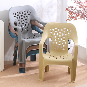 餐椅塑料靠背椅子家用加厚儿童成人凳子户外熟胶扶手椅浴室防滑凳