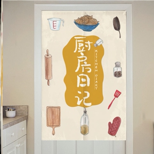 开放式厨房隔断卷帘