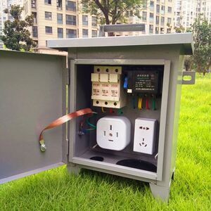 金峰配电箱380/220v插座箱手提式防雨成套动力箱施工临时电源箱