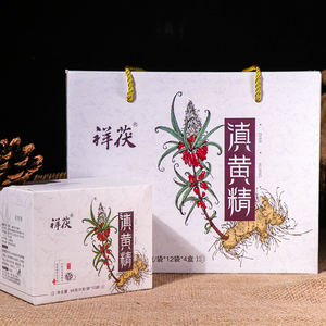 云南普洱滇黄精养生茶野生特级生黄精干货泡茶水即食中药材