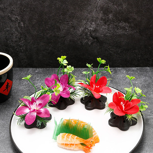 餐饮酒店刺身摆盘装饰花草兰花创意冷菜菜品盘饰点缀意境小摆件