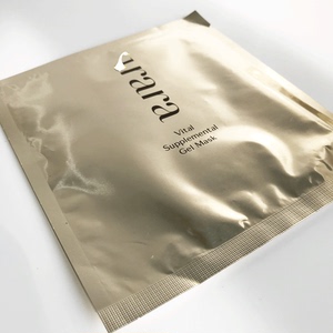 悠莱urara肌能源生凝胶面膜39g修护精粹滋润补水紧致补充胶原蛋白