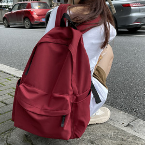 日韩无印风大容量简约百搭双肩包男大学生初中生书包旅行背包潮女