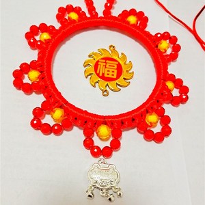 860人付款淘宝满月1岁3岁12岁手工生日编串珠铜钱钱锁中国结配件材料