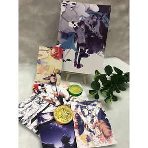 凹凸世界雷安雷凛冬季节蜜萄无冠王星和月和你和我命中注定冬之森