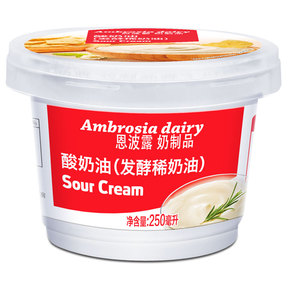 【恩波露酸奶油】恩波露酸奶油品牌,价格 - 阿里巴巴