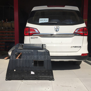 宝骏560730发动机下护板3d冷轧钢车底盘防护装甲挡泥板机器护底板