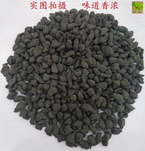 兰贵人黄山特产怡兰香茶250g冻顶乌龙茶贵妃茶无人参茶西兰香茶