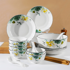 碗碟套装家用陶瓷米饭碗菜盘汤碗组合新中式创意个性荷叶碗盘碗筷