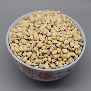 云南白扁豆 老品种黑边白扁豆 无硫熏 生晒干豆 食用炖排骨1kg