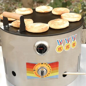 白吉馍烧饼炉子烤馍家用烧烤翻板饼夹馍j烤饼煤气双烤叉火烧炉摆