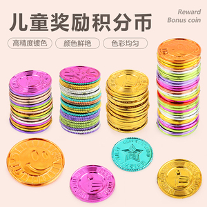 004人付款淘宝儿童玩具生日礼物女孩女生女童创意小学生奖励小礼品8十