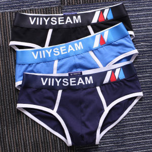 南极人男士内裤纯棉三角内裤男青年中腰潮大码裤头个性三角裤衩潮