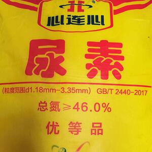 心连心尿素氮肥