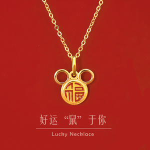 纯银实心吊坠s999足银招财鼠银项链坠福鼠挂件银鼠钥匙扣2人付款145