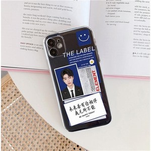 适用于王俊凯证件照华为noqva8se手机壳7/6千玺p40畅享20pro荣耀3