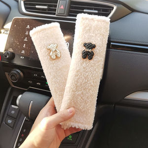 汽车保护套护肩套可爱羊羔羊羔毛保险带防勒安全带车内装饰用品女