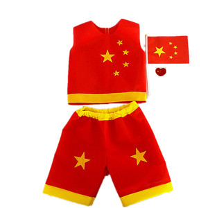 幼儿园环保服装自制男