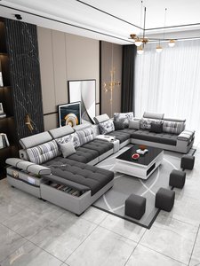 宜家布艺沙发客厅简约现代2024新款大户型北欧科技布沙发组合家具