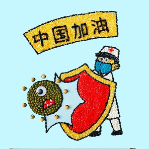 【抗疫主题】儿童手工制作五谷杂粮豆子粘贴画材料包种子画幼儿园