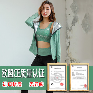 李宁暴汗服女套装健身跑步暴汗衣服发汗服出汗暴汗裤运动套装女爆