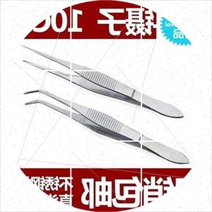 2021不锈钢睫毛镊子直k头o弯头用睫毛镊拔倒睫k毛圆头眼科嫁接2