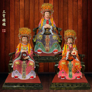 三霄娘娘神像眼光娘娘泰山奶奶碧霞元君三仙姑树脂玻璃钢纯铜佛像