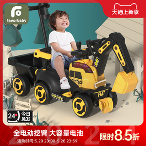 挖掘机儿童可坐人儿童遥控车电动挖挖机玩具车大型挖土工程车勾机