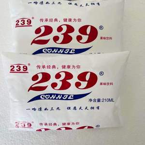 239饮料冰块儿时记忆80后70后90童年小时候雪莲雪碧冰淇淋老冰棍