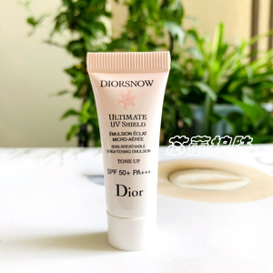 dior迪奥隔离防晒