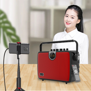 扩威v1811便携教学户外大功率音响无线手持扩音器小蜜蜂广场音箱