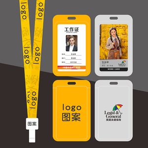 【卡套图定做】卡套图定做品牌,价格 - 阿里巴巴