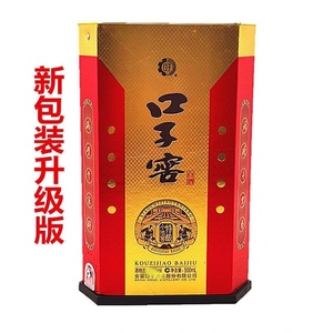 口子窖小池窖特酿新版52度500ml瓶兼香型白酒纯粮食 正品特惠