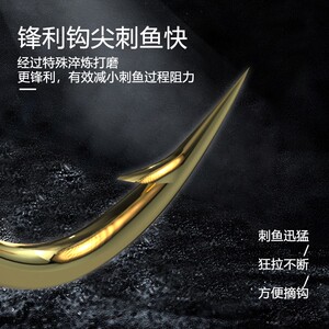 进口金色鱼钩伊势尼有刺歪嘴伊豆新关东无倒刺钓鱼钩子勾散装用品